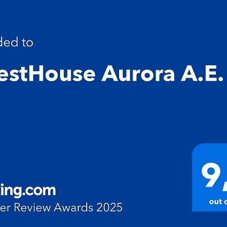 Gasthuis Aurora Ml Rome